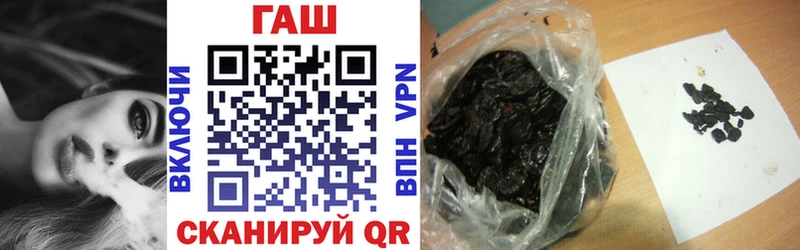 Виды наркотиков купить Ялуторовск ГАШИШ  Конопля  Альфа ПВП  blacksprut зеркало  Cocaine  Мефедрон 