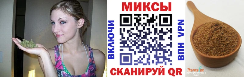 БУТИРАТ BDO  Ялуторовск 