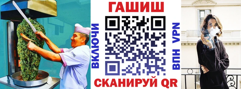 Cannafood конопля  Ялуторовск 