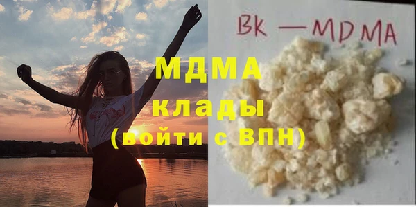 СК Михайловка