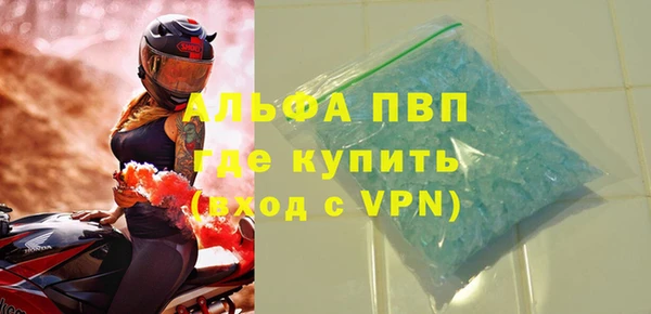 гашиш Михайлов