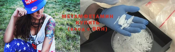гашиш Михайлов