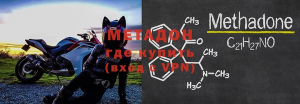 mix Бабаево