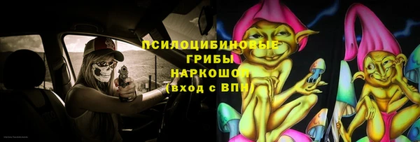 гашиш Михайлов
