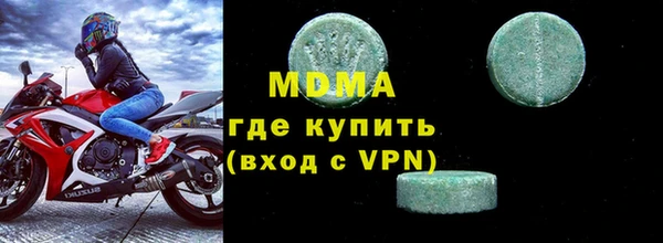 гашиш Михайлов