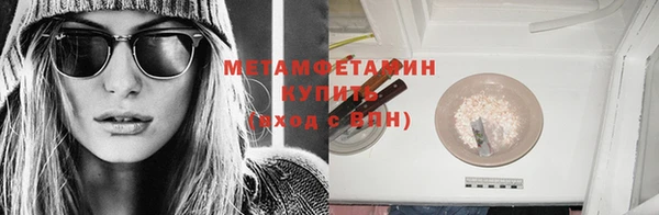 гашиш Михайлов