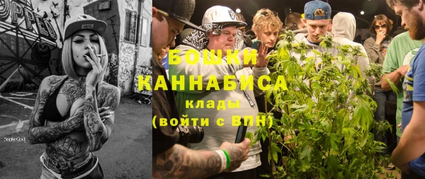 гашиш Михайлов