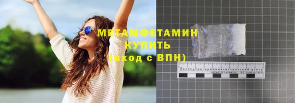 гашиш Михайлов