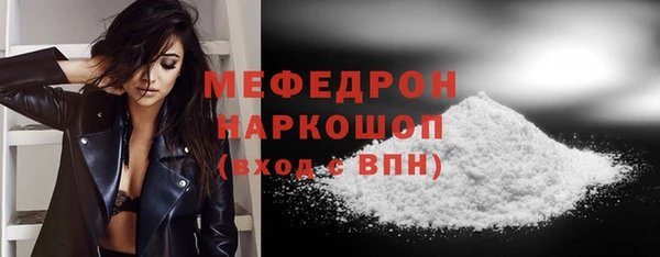 СК Михайловка