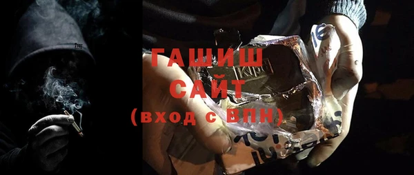спайс Михайловск
