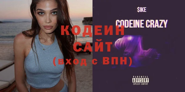 гашиш Михайлов