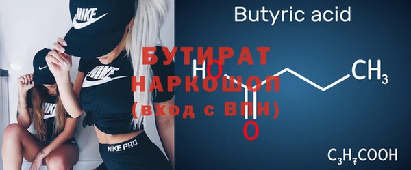 гашиш Михайлов