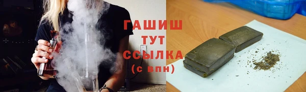 mix Бабаево