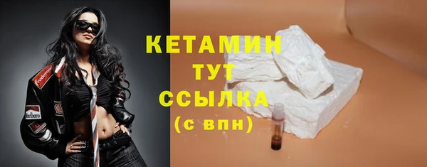 спайс Михайловск
