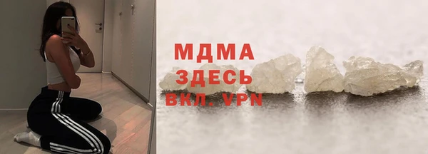 2c-b Аша