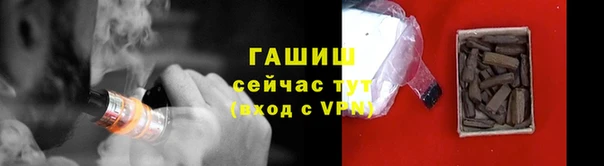 СК Михайловка