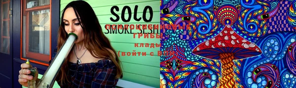 гашиш Михайлов