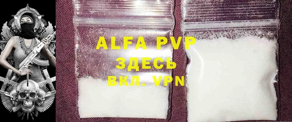 гашиш Михайлов