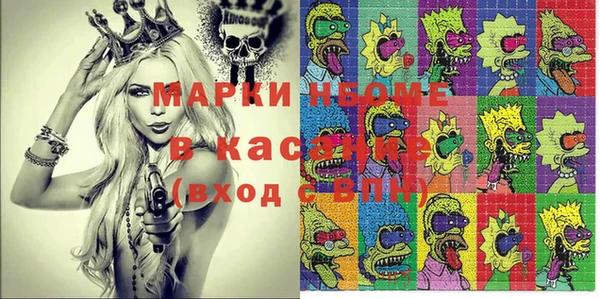 СК Михайловка