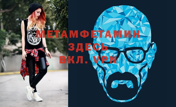 2c-b Аша