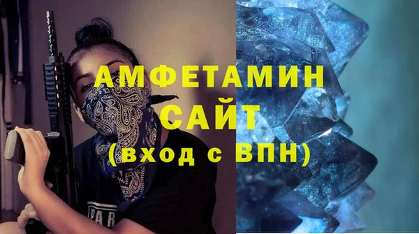 СК Михайловка