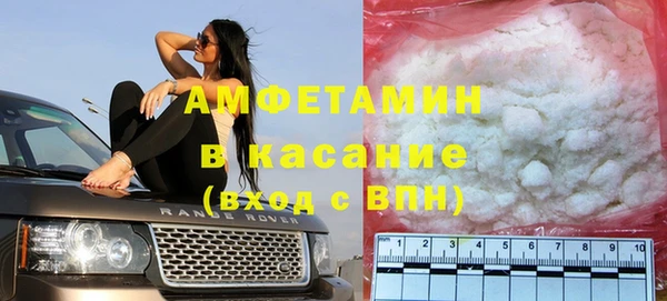 гашиш Михайлов