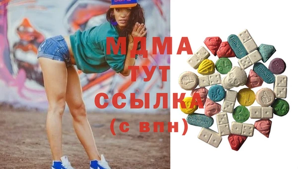 спайс Михайловск