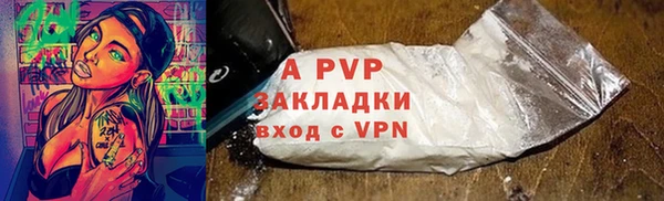 гашиш Михайлов