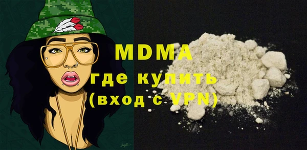 спайс Михайловск