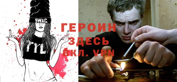 СК Михайловка