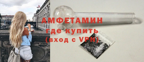 гашиш Михайлов