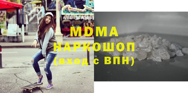 спайс Михайловск