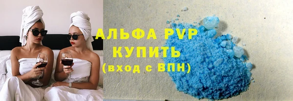 СК Михайловка