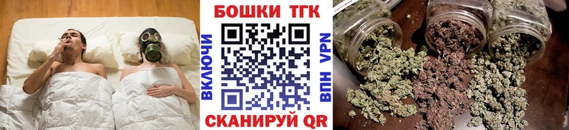 мега ссылка Ялуторовск Каннабис индика